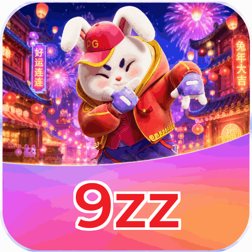 Free Spins Bonus - Lucky Tiger