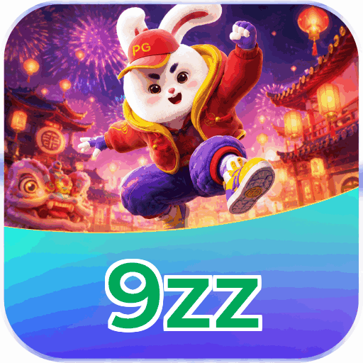 Mobile App Download